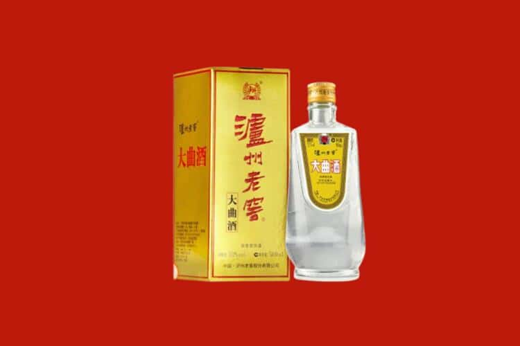 罗定市回收30年茅台酒公司在哪？